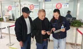 【市城市燃熱集團富泰熱力】線上線下聯動 方便用戶繳費 ——公司供熱準備工作系列報道（四）